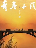 成人xxxx